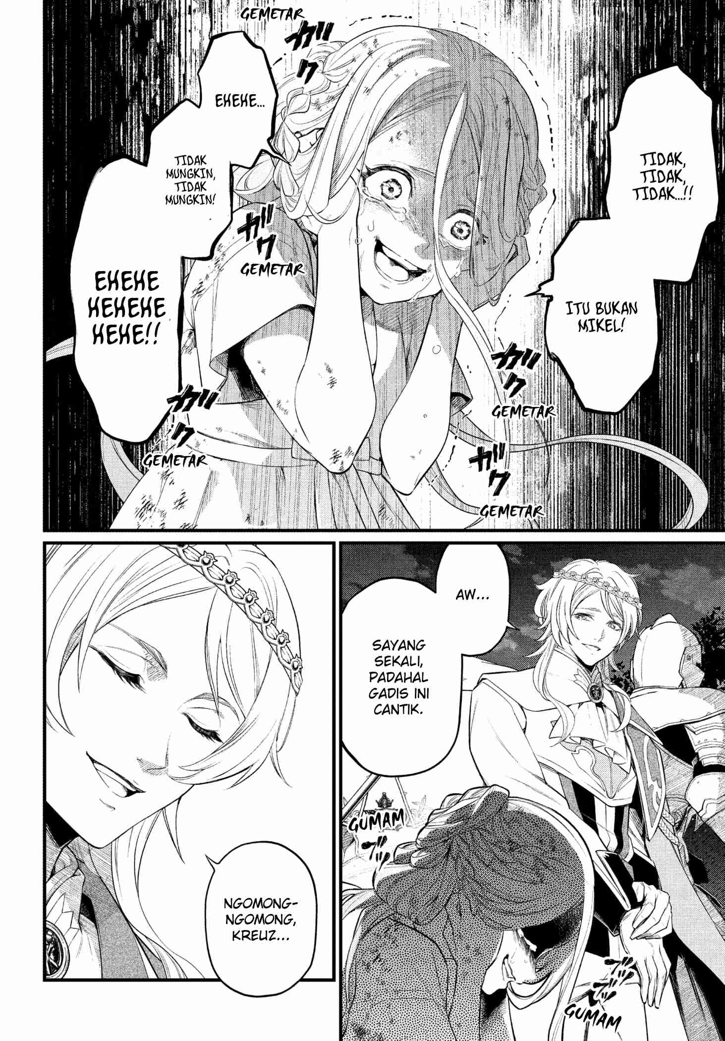 Marchen Crown Chapter 4 - halaman 4