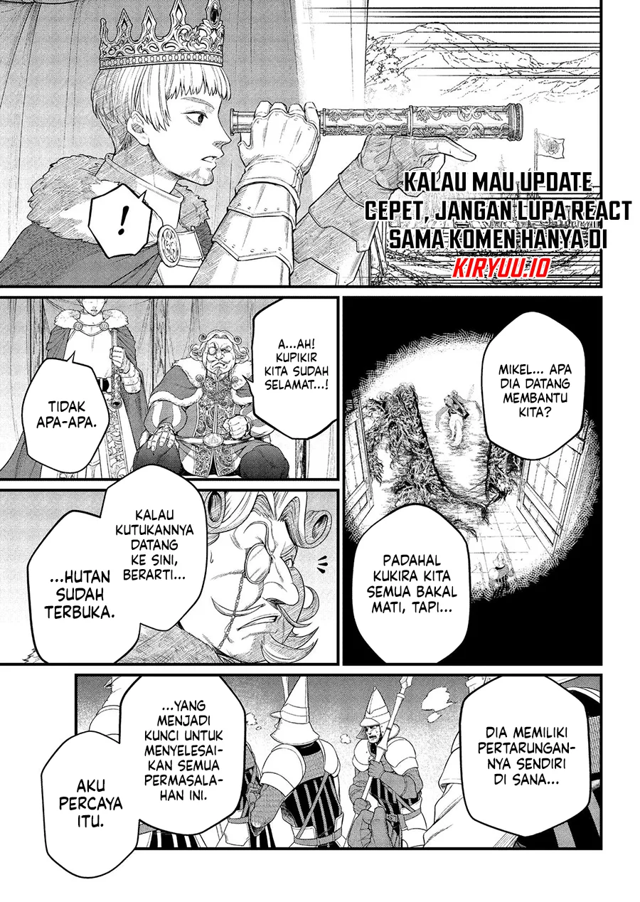 Marchen Crown Chapter 40 - halaman 12