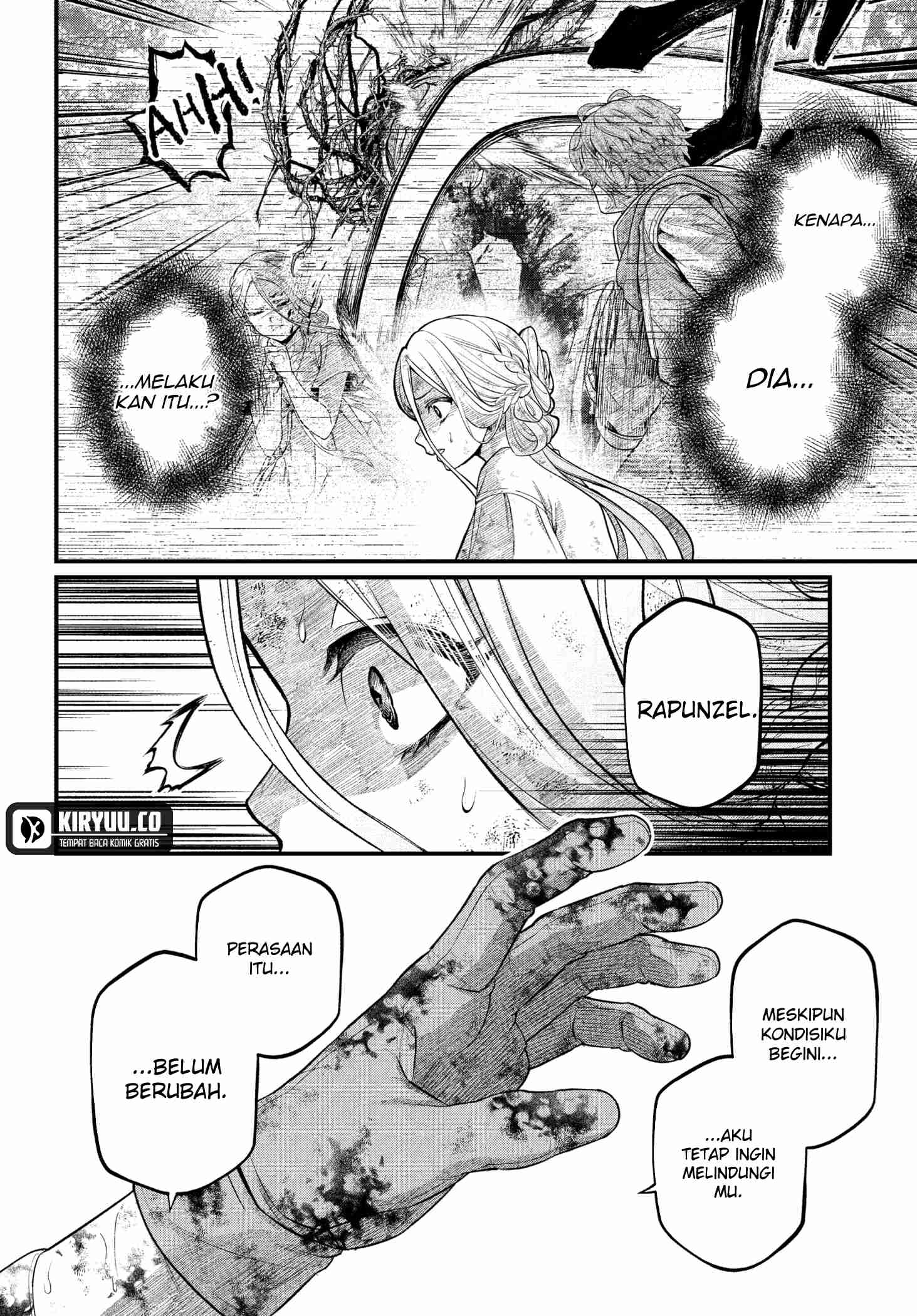 Marchen Crown Chapter 5 - halaman 12