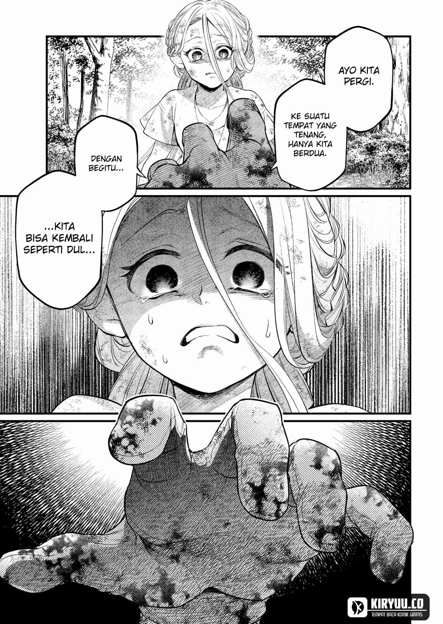 Marchen Crown Chapter 5 - halaman 13