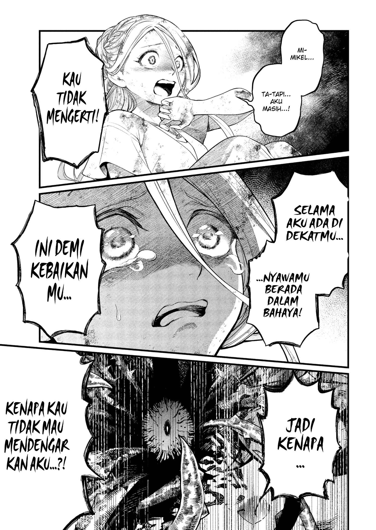 Marchen Crown Chapter 6 - halaman 11