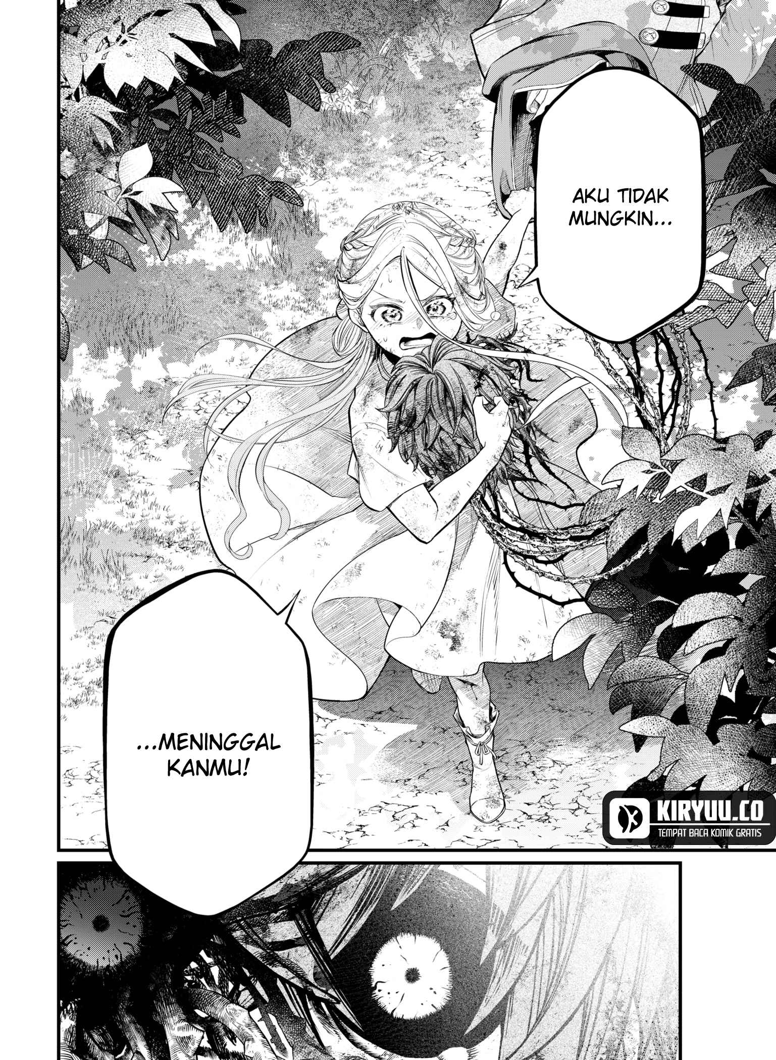 Marchen Crown Chapter 6 - halaman 14