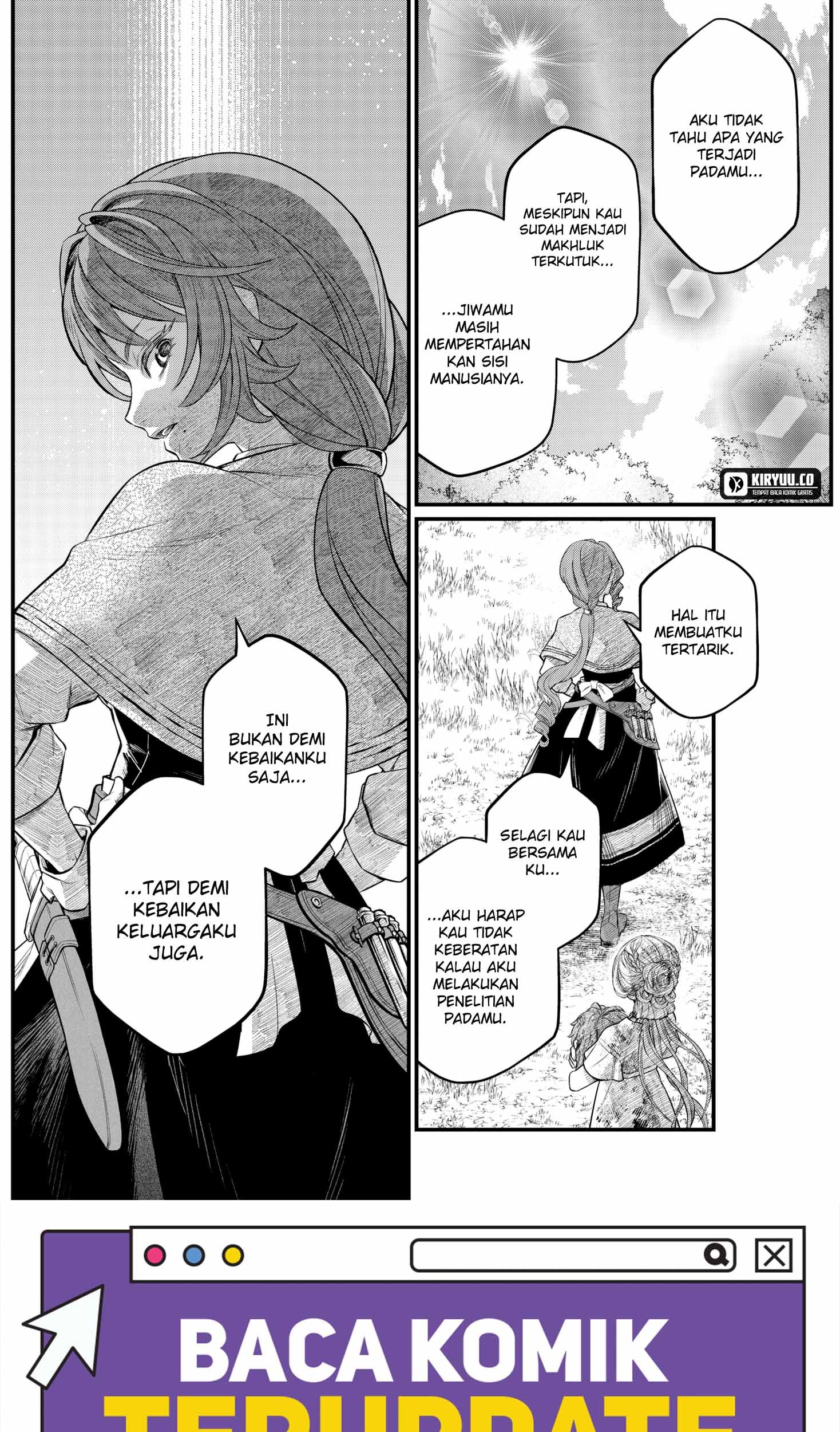 Marchen Crown Chapter 7 - halaman 18