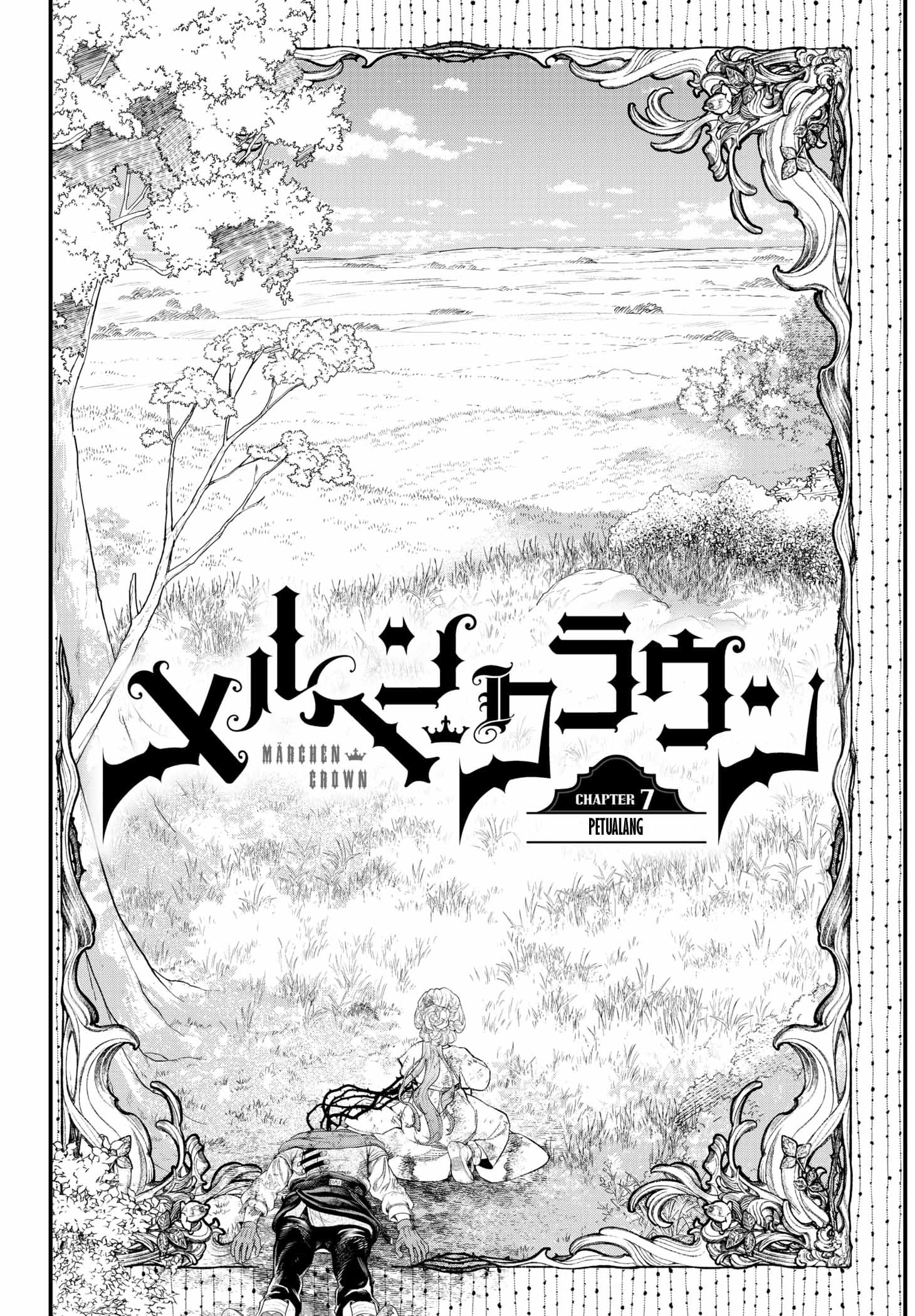 Marchen Crown Chapter 7 - halaman 2