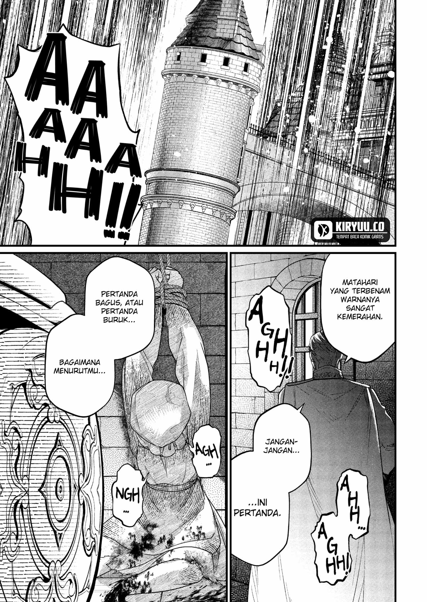 Marchen Crown Chapter 8 - halaman 17