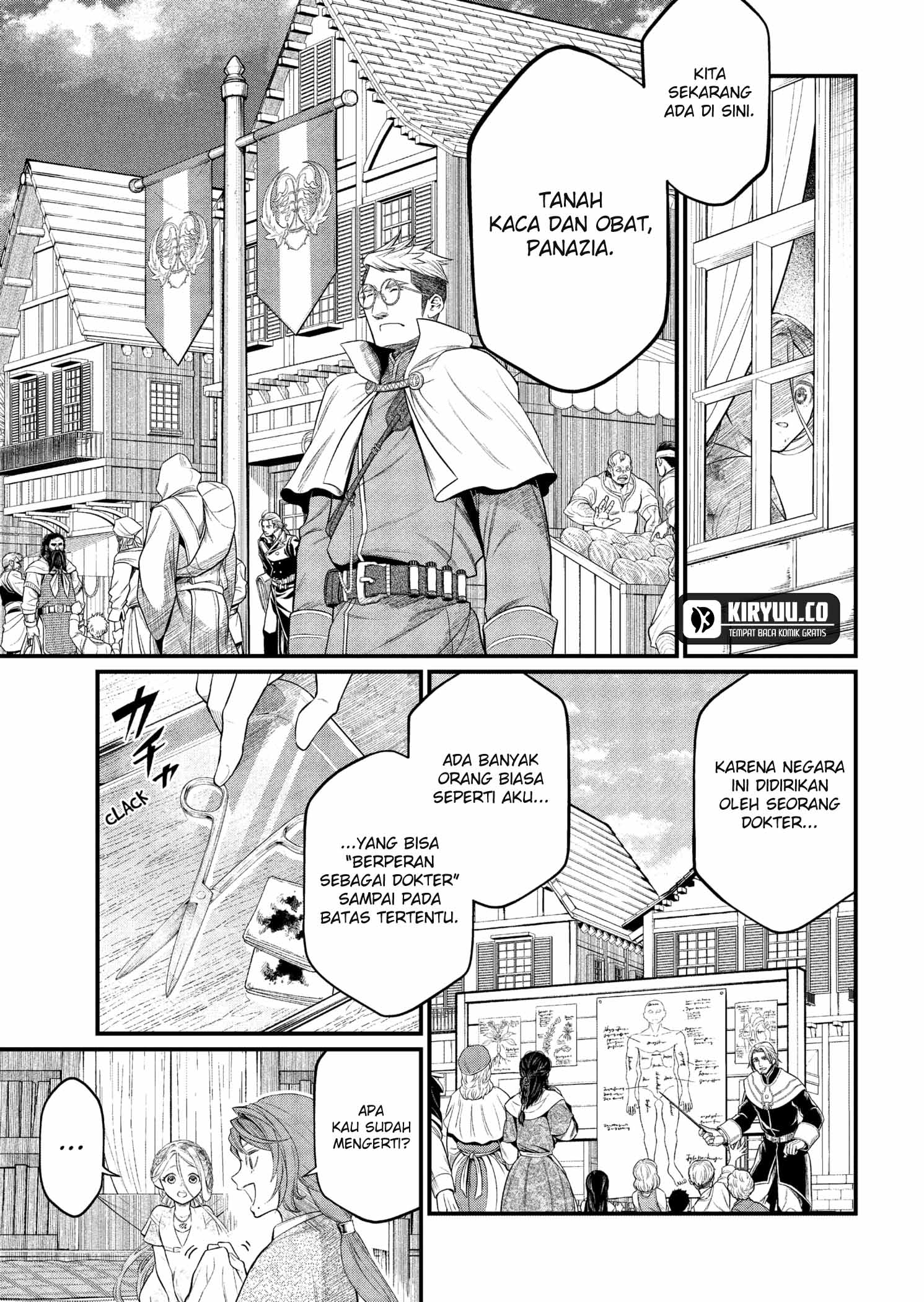 Marchen Crown Chapter 8 - halaman 9