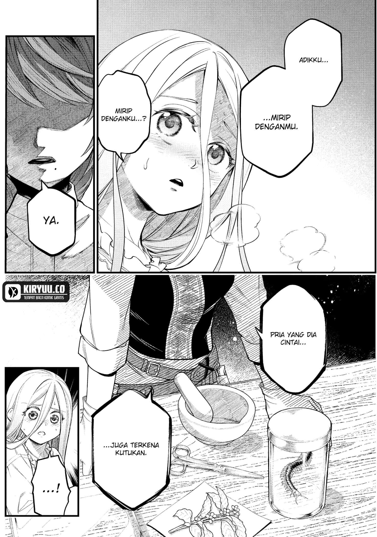 Marchen Crown Chapter 9 - halaman 14