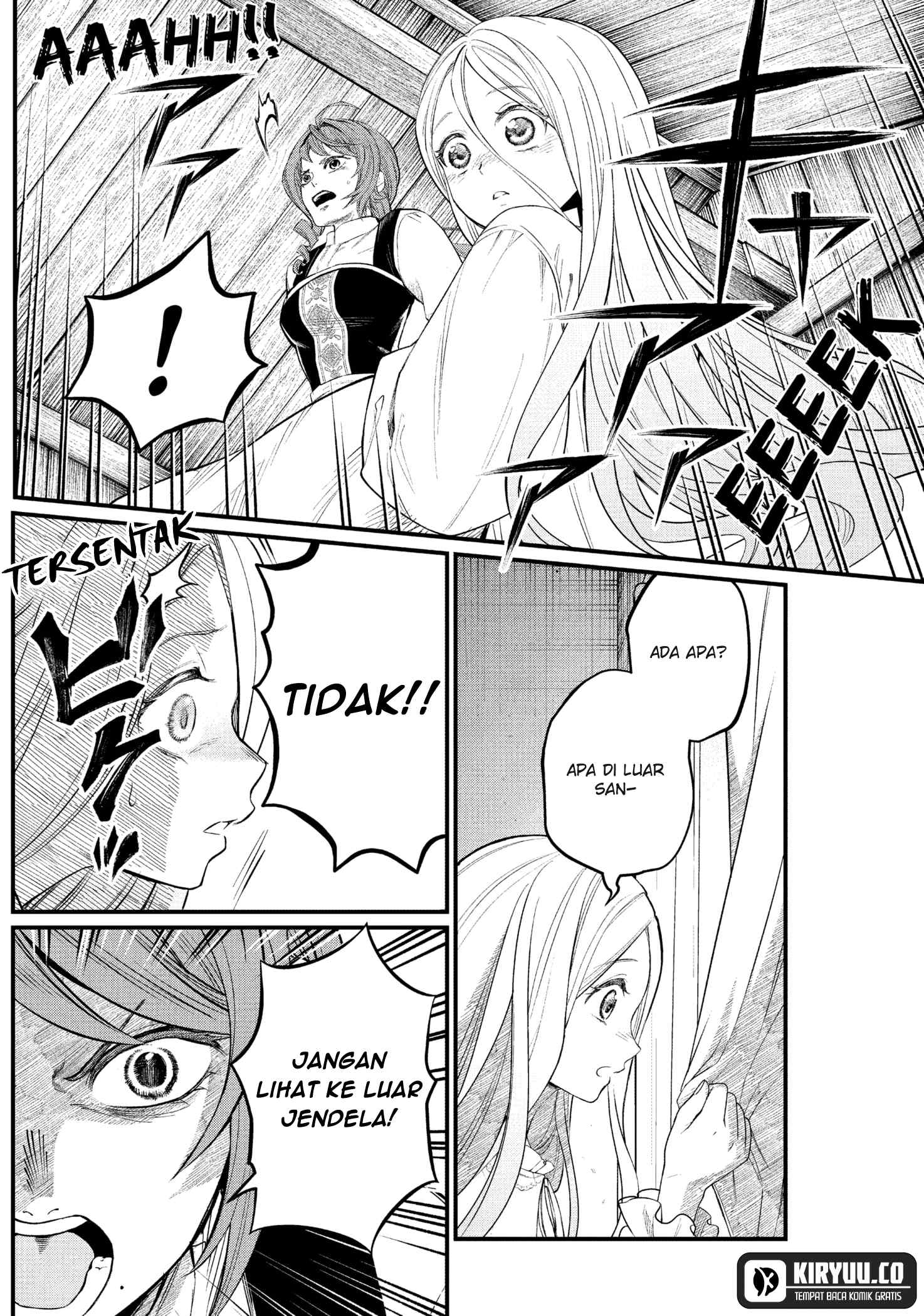 Marchen Crown Chapter 9 - halaman 18