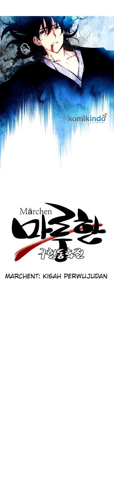 Märchen The Embodiment of Tales Chapter 1 - halaman 3