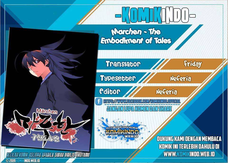 Märchen The Embodiment of Tales Chapter 14 - halaman 1