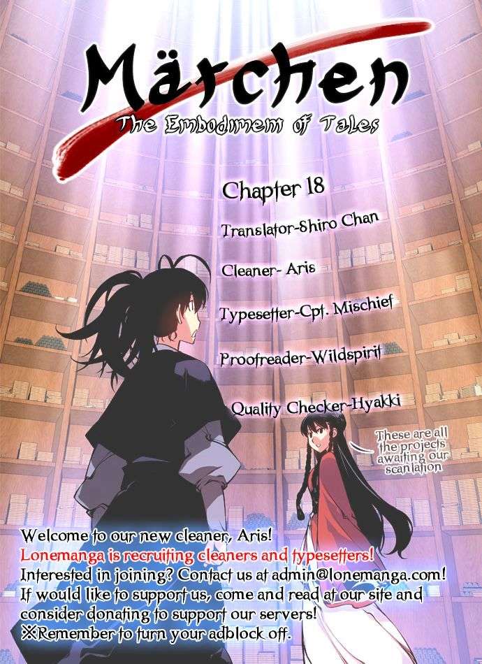 Märchen The Embodiment of Tales Chapter 18 - halaman 2