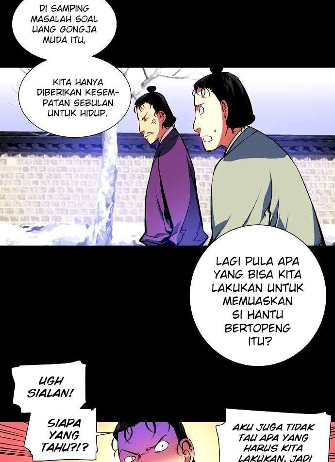 Märchen The Embodiment of Tales Chapter 3 - halaman 26