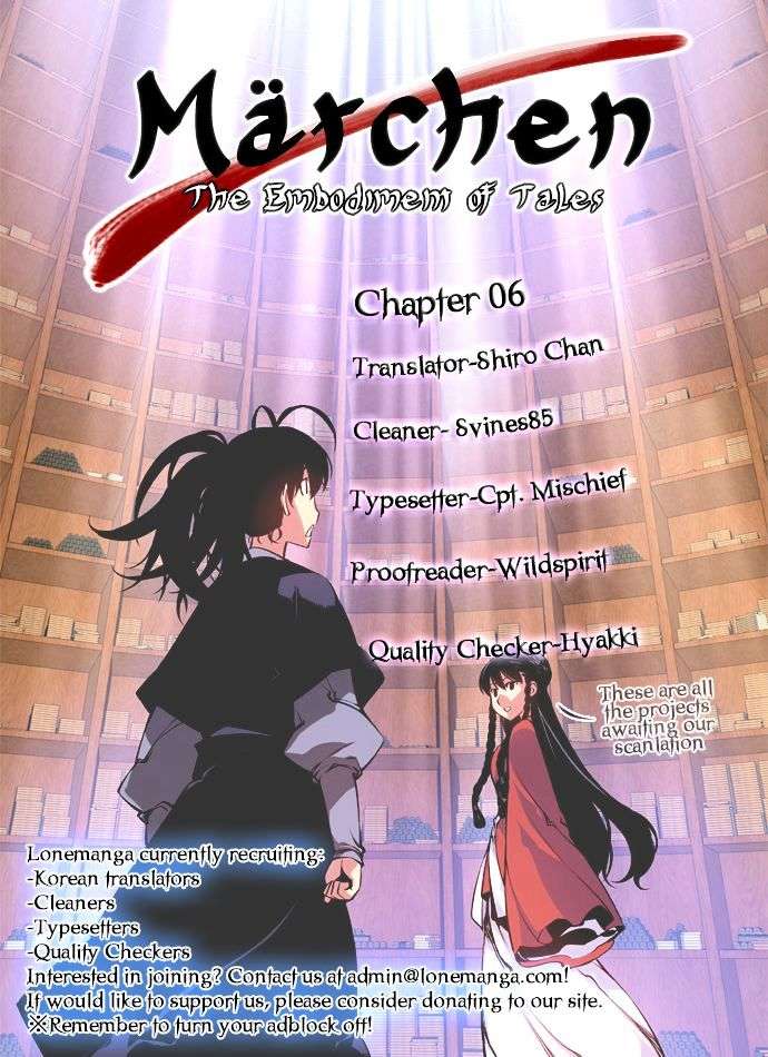 Märchen The Embodiment of Tales Chapter 6 - halaman 3