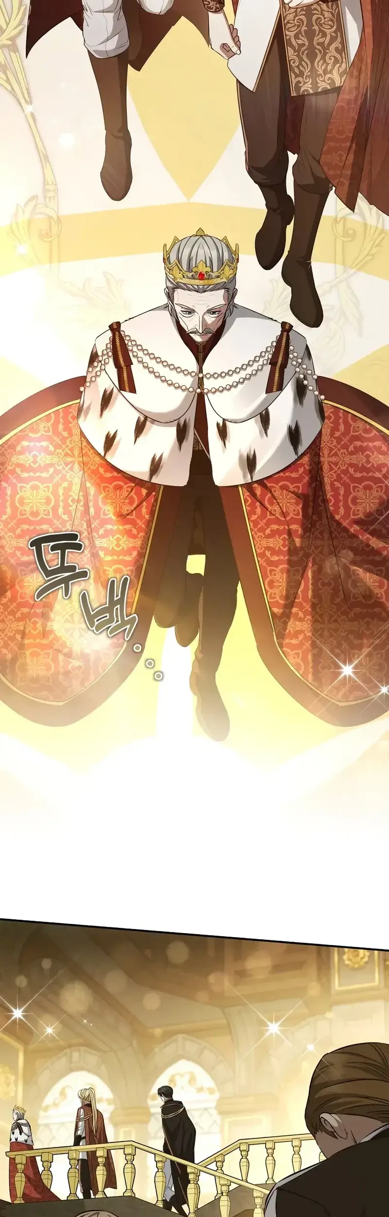 Margrave’s Bastard Son was The Emperor Chapter 101 - halaman 41