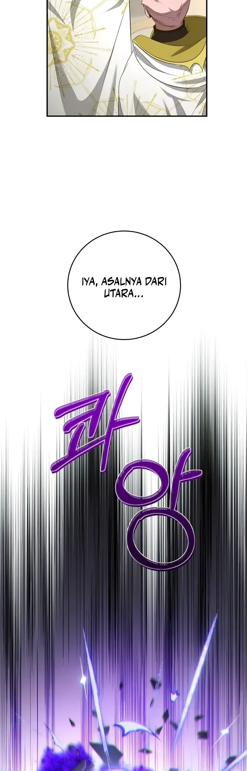 Margrave’s Bastard Son was The Emperor Chapter 101 - halaman 54