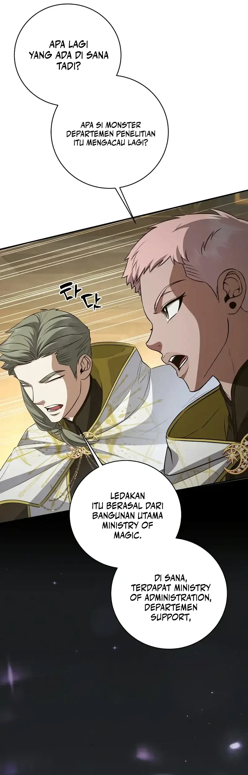 Margrave’s Bastard Son was The Emperor Chapter 101 - halaman 57