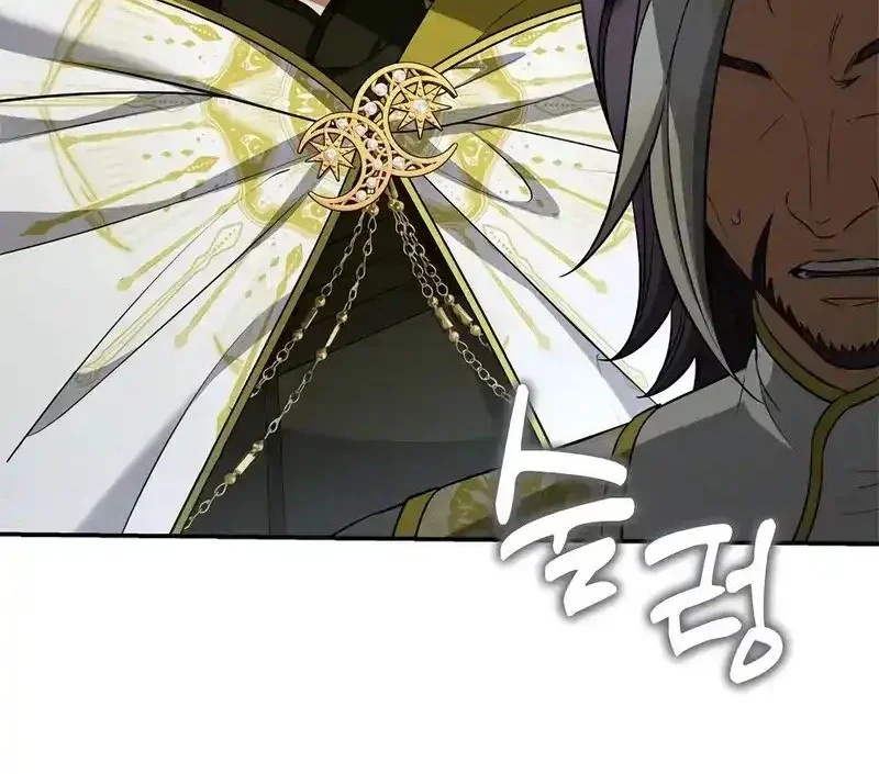 Margrave’s Bastard Son was The Emperor Chapter 102 - halaman 34