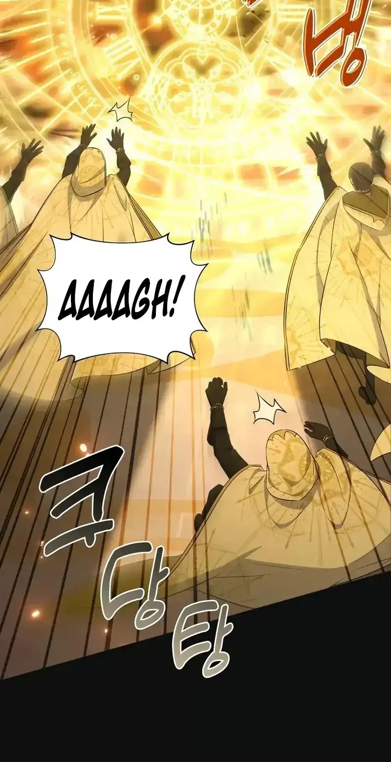 Margrave’s Bastard Son was The Emperor Chapter 102 - halaman 52