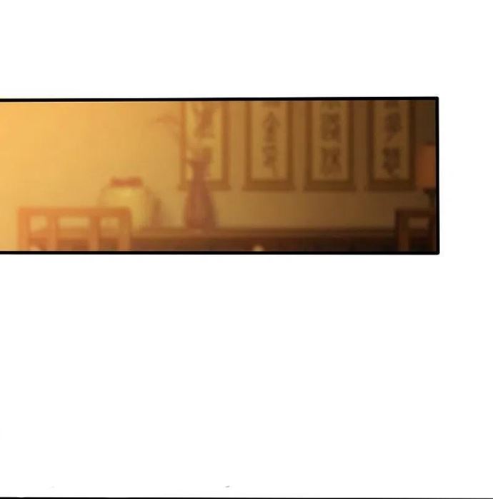 Margrave’s Bastard Son was The Emperor Chapter 103 - halaman 10