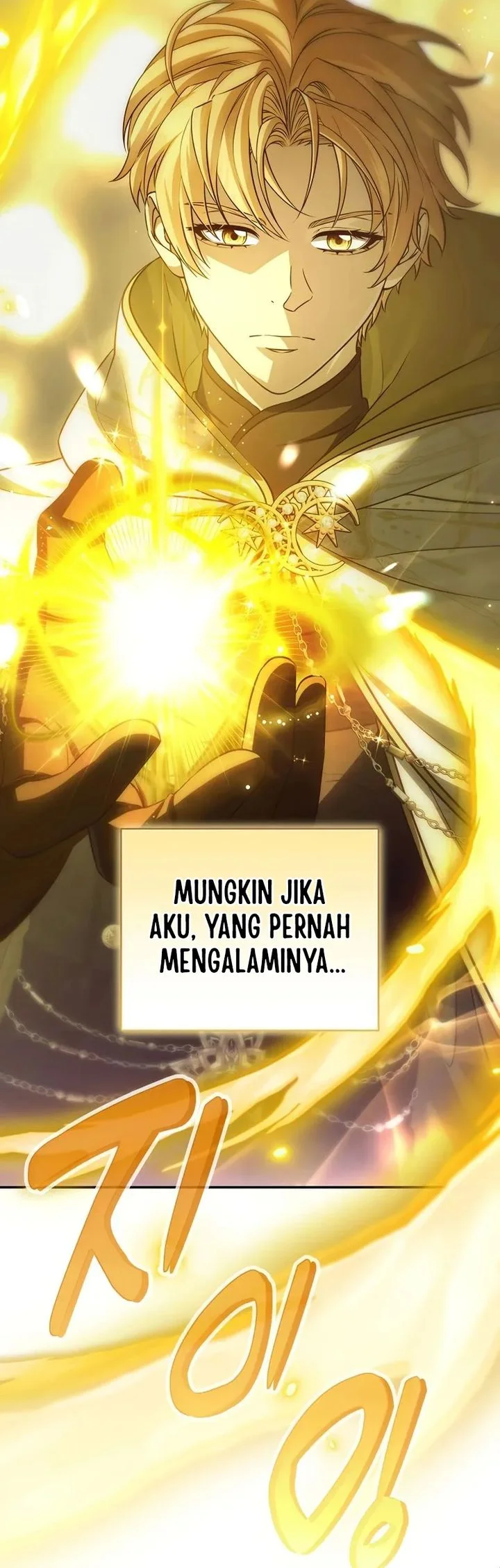 Margrave’s Bastard Son was The Emperor Chapter 103 - halaman 57