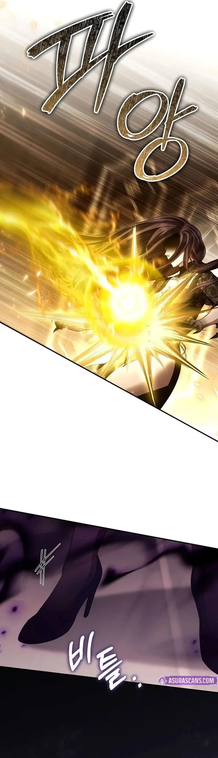 Margrave’s Bastard Son was The Emperor Chapter 103 - halaman 60