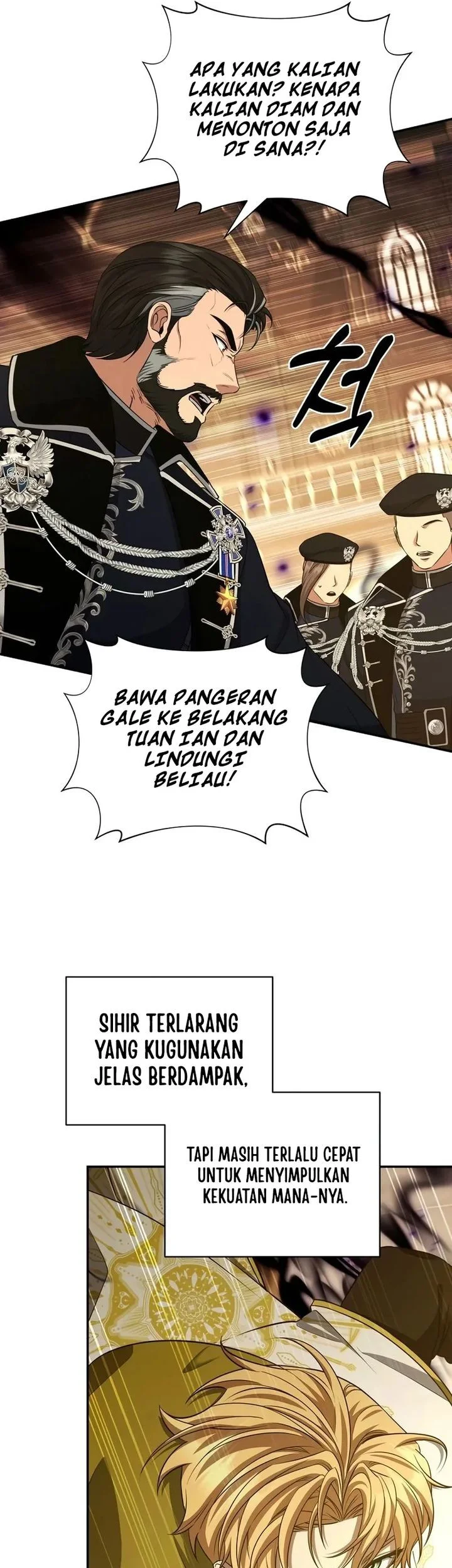 Margrave’s Bastard Son was The Emperor Chapter 103 - halaman 68
