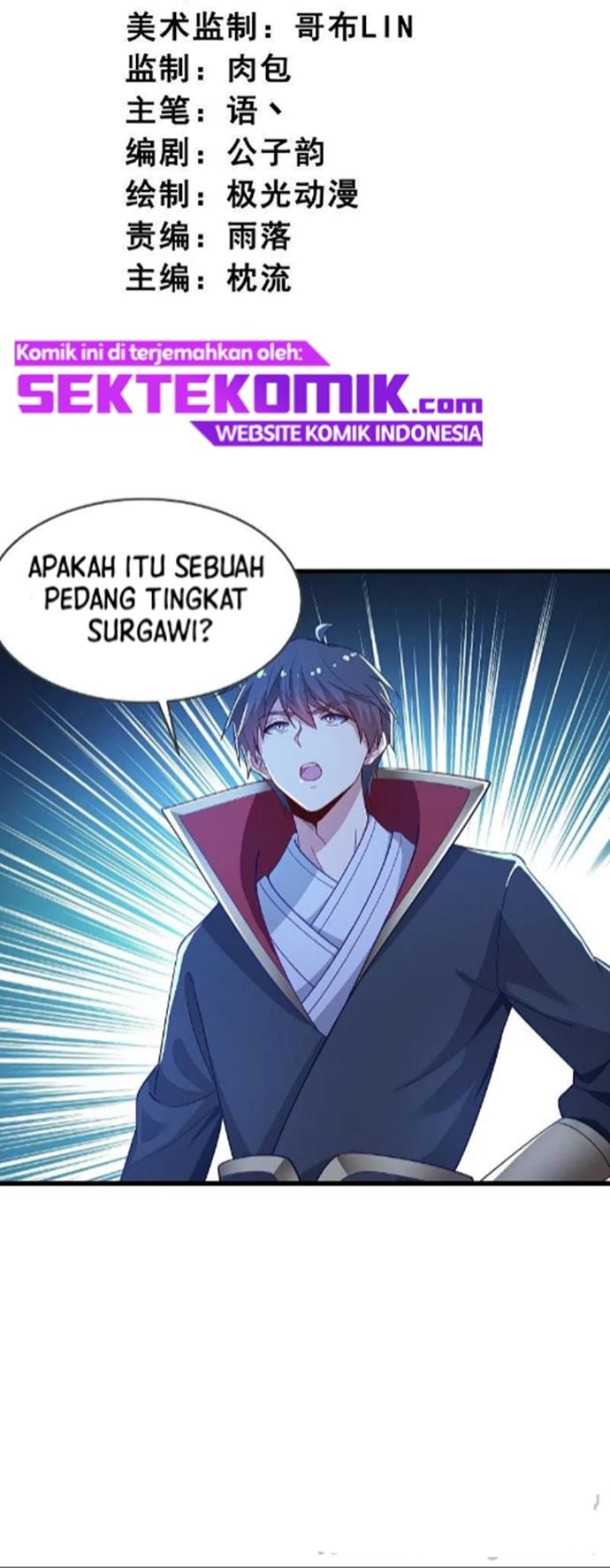 Margrave’s Bastard Son was The Emperor Chapter 104 - halaman 4