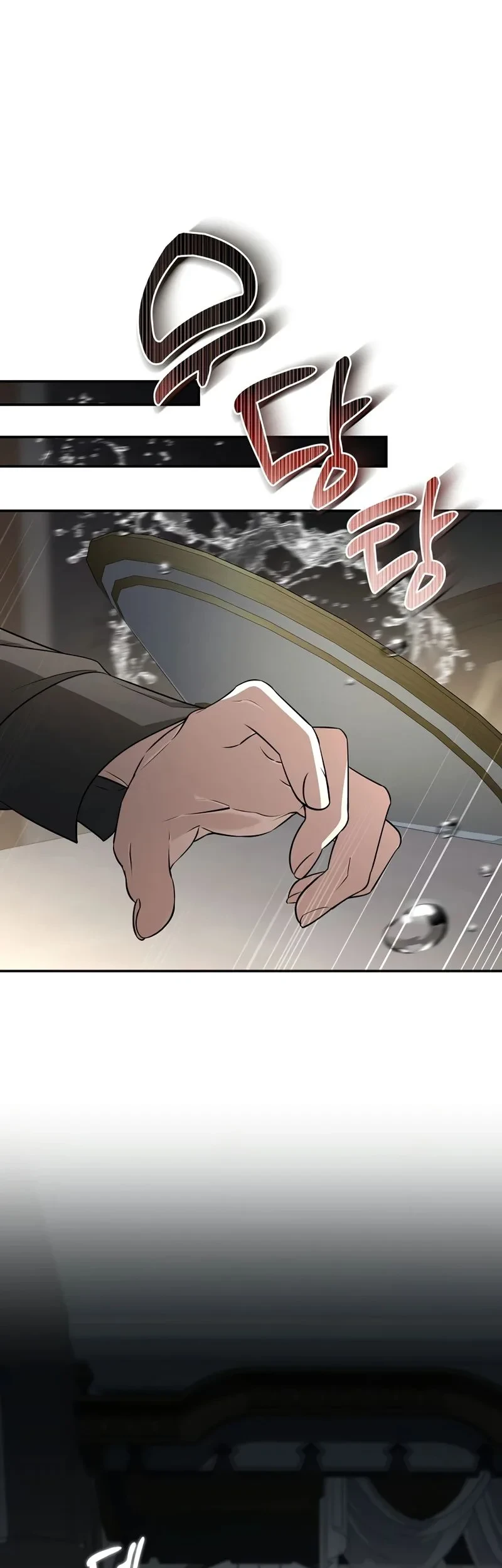 Margrave’s Bastard Son was The Emperor Chapter 104 - halaman 52
