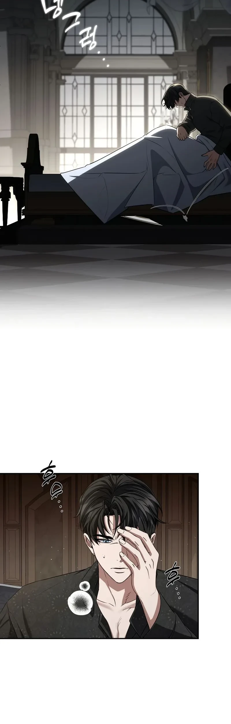 Margrave’s Bastard Son was The Emperor Chapter 104 - halaman 53