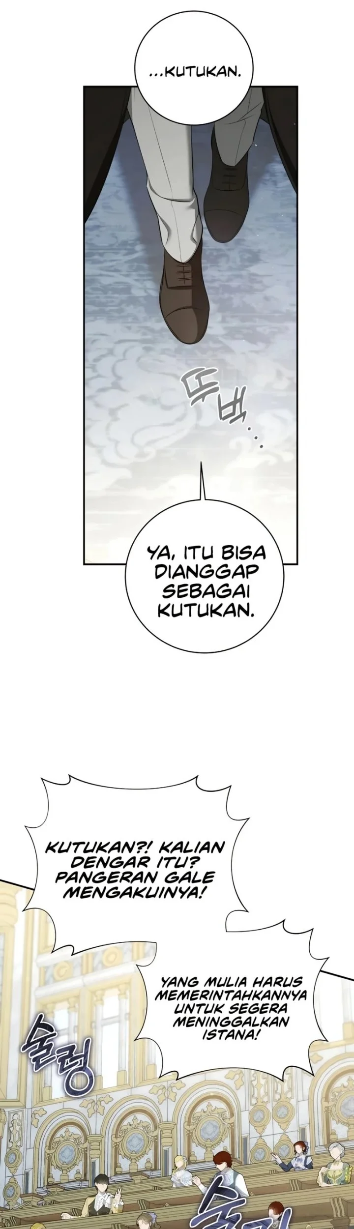 Margrave’s Bastard Son was The Emperor Chapter 105 - halaman 12