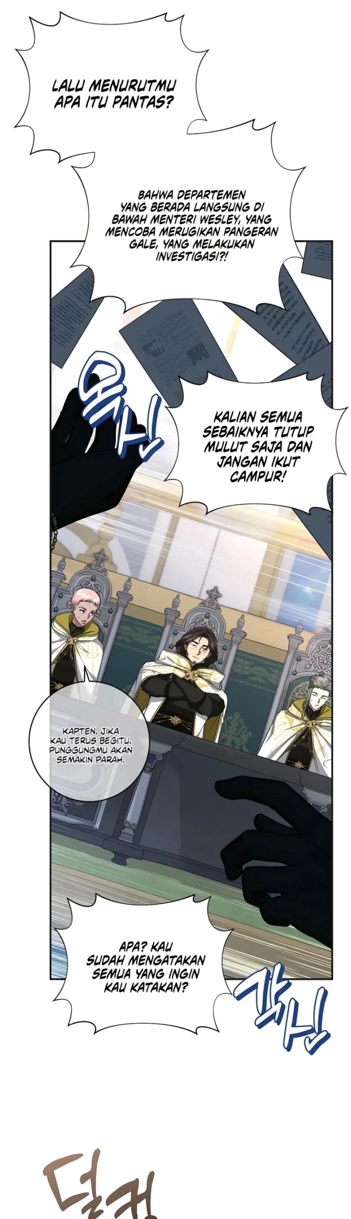 Margrave’s Bastard Son was The Emperor Chapter 107 - halaman 10