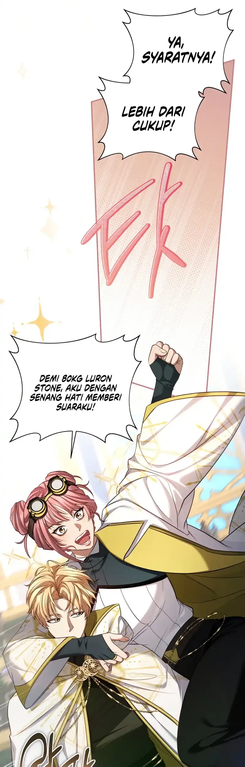 Margrave’s Bastard Son was The Emperor Chapter 108 - halaman 20