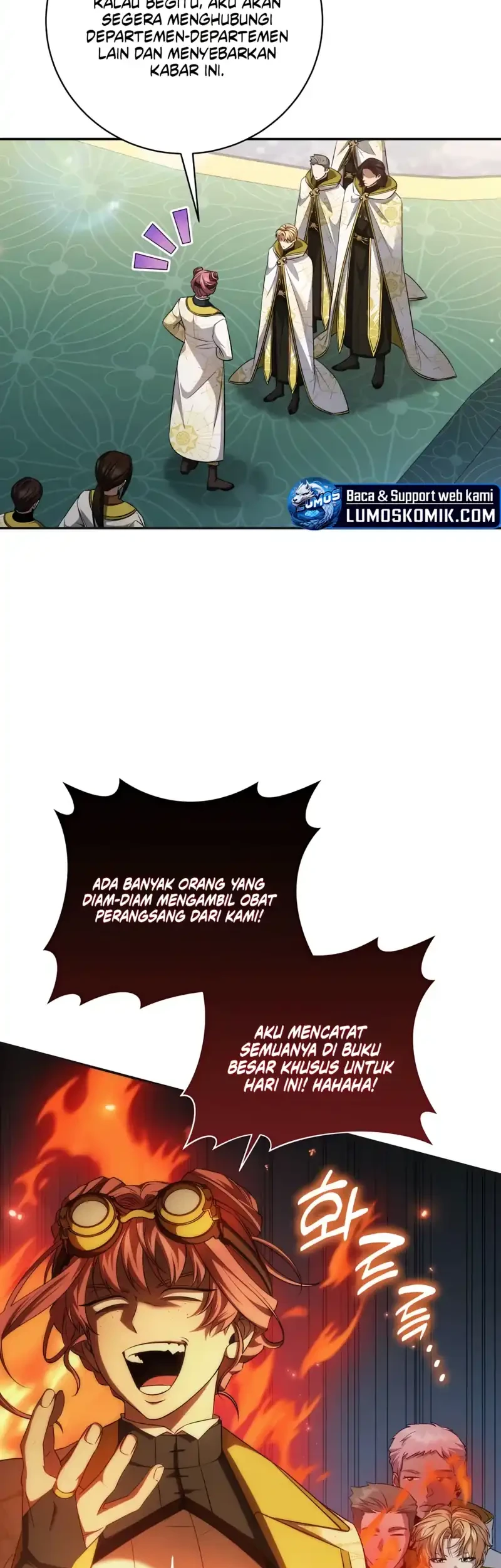 Margrave’s Bastard Son was The Emperor Chapter 109 - halaman 2