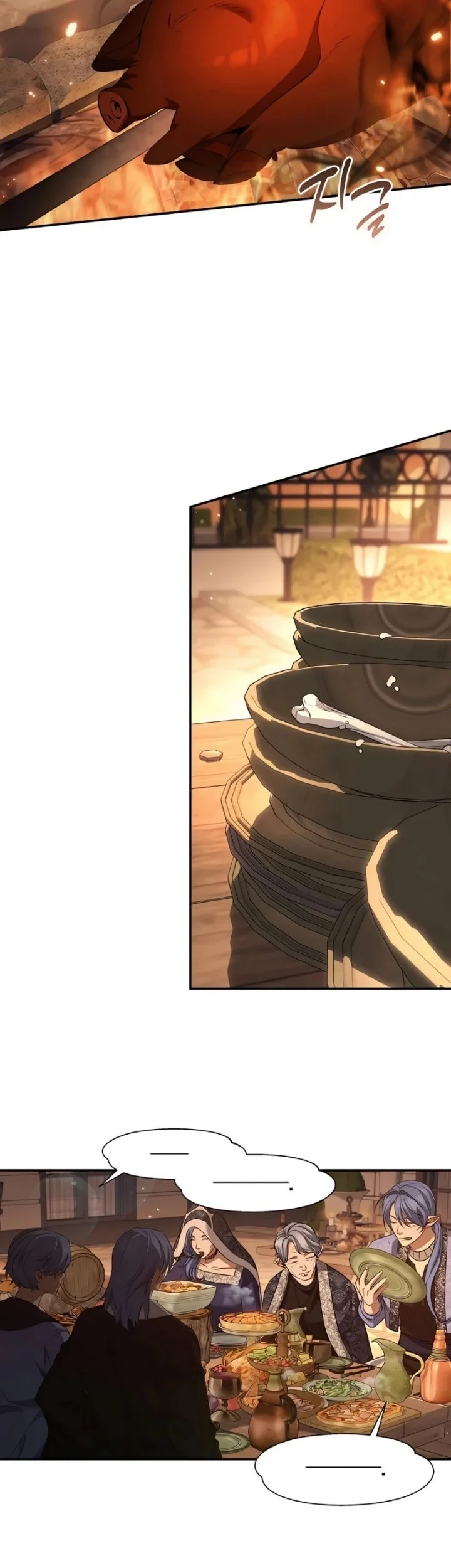 Margrave’s Bastard Son was The Emperor Chapter 111 - halaman 18