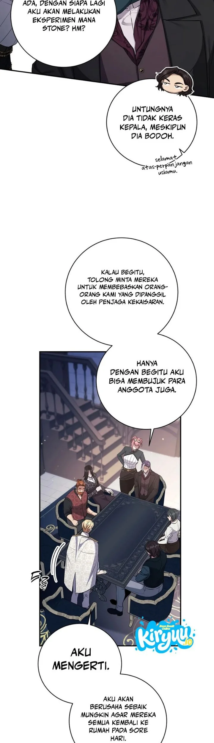 Margrave’s Bastard Son was The Emperor Chapter 112 - halaman 15