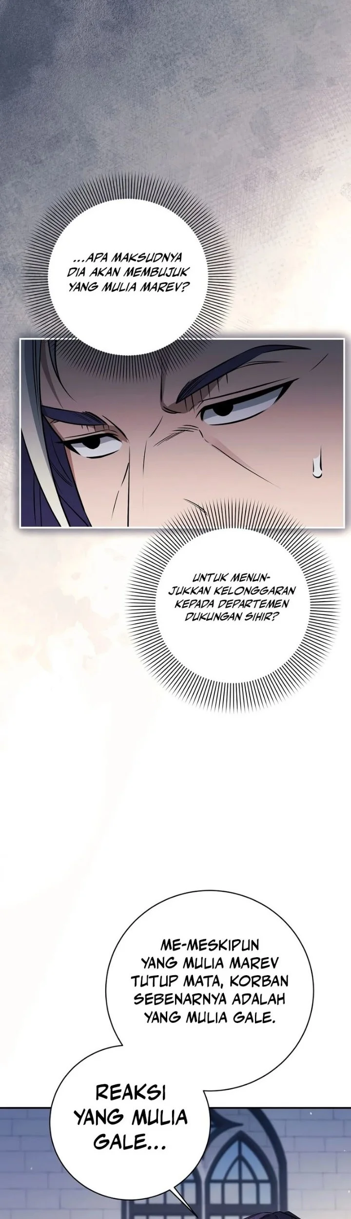 Margrave’s Bastard Son was The Emperor Chapter 112 - halaman 6