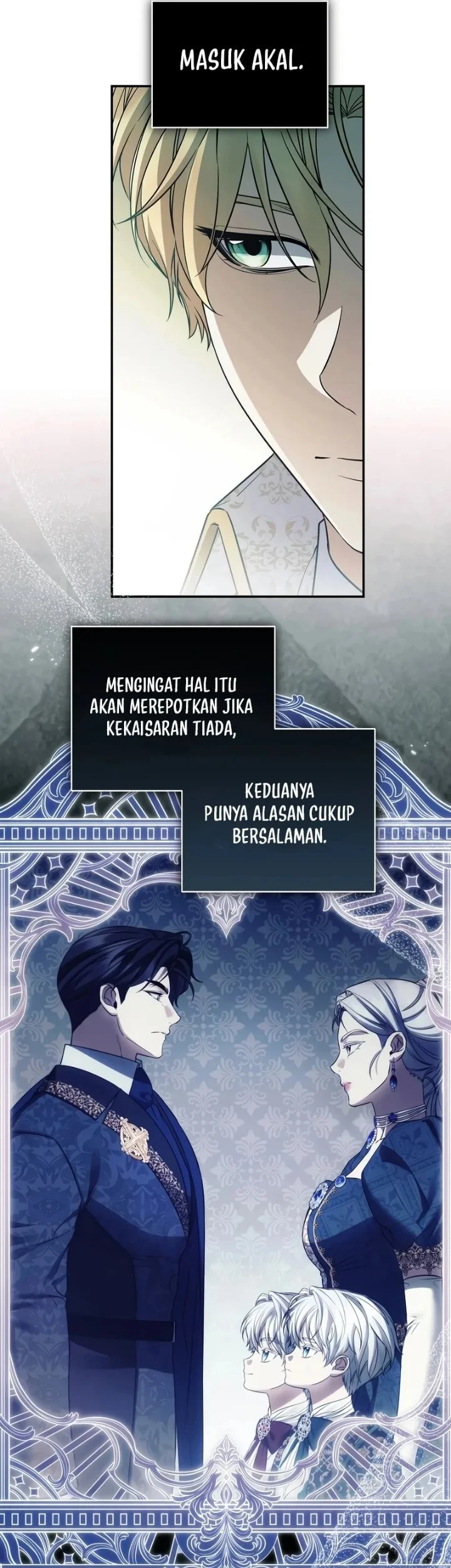 Margrave’s Bastard Son was The Emperor Chapter 113 - halaman 11