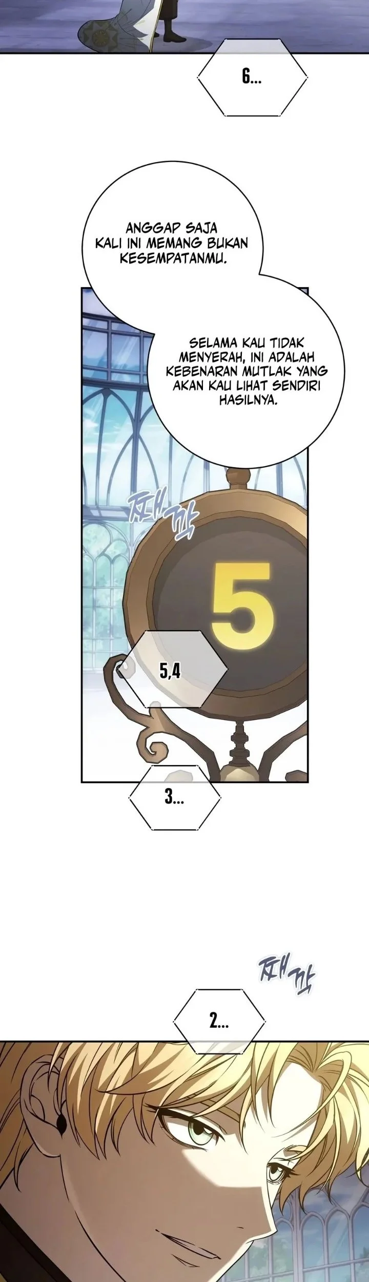 Margrave’s Bastard Son was The Emperor Chapter 114 - halaman 16