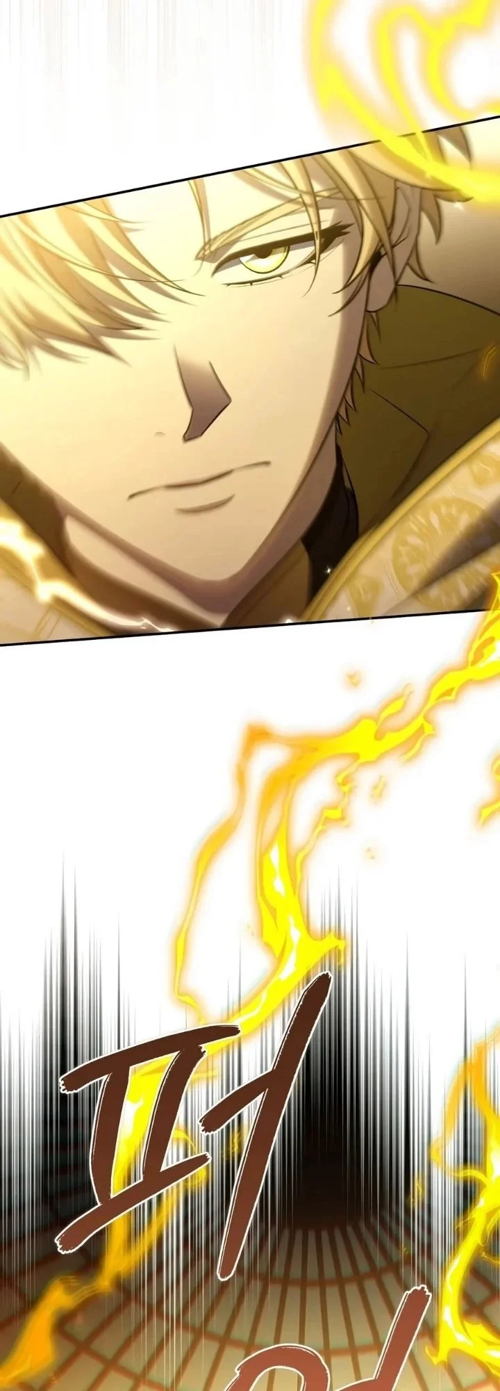 Margrave’s Bastard Son was The Emperor Chapter 114 - halaman 19