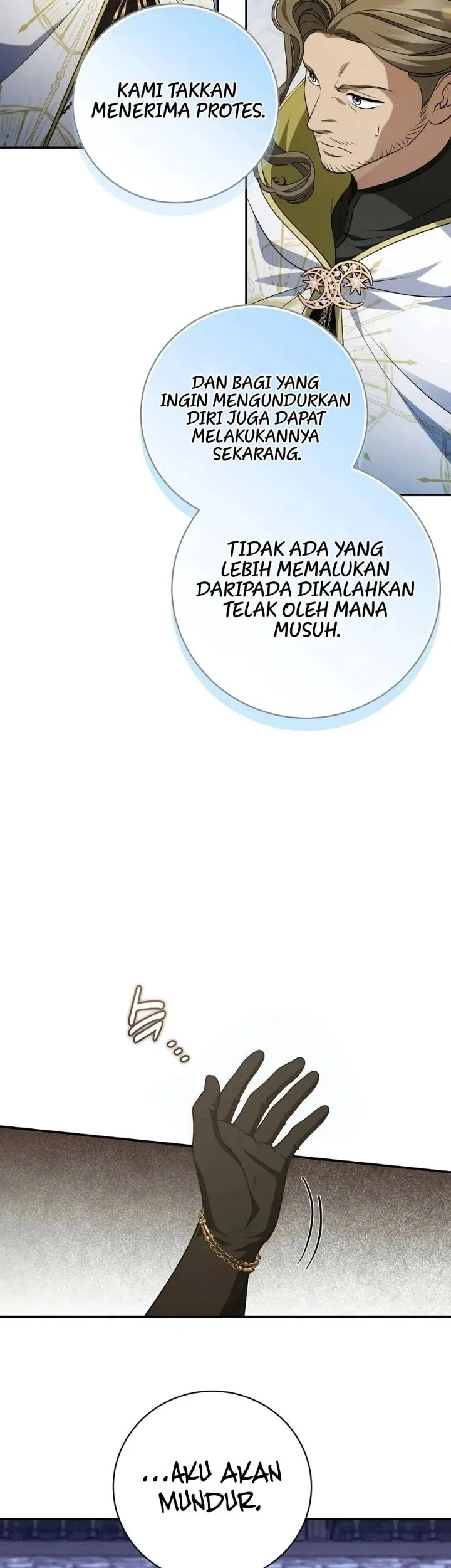 Margrave’s Bastard Son was The Emperor Chapter 114 - halaman 2