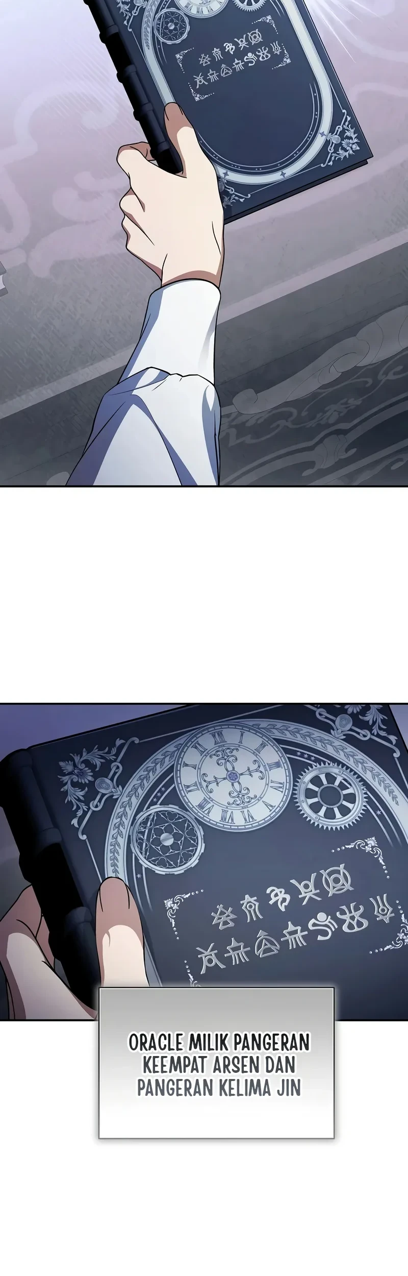 Margrave’s Bastard Son was The Emperor Chapter 115 - halaman 19