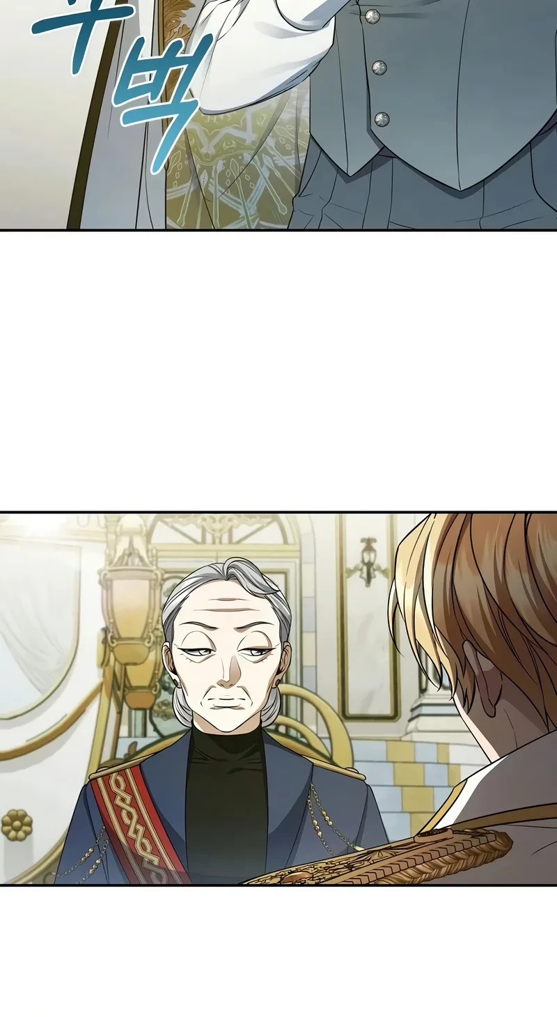 Margrave’s Bastard Son was The Emperor Chapter 115 - halaman 3