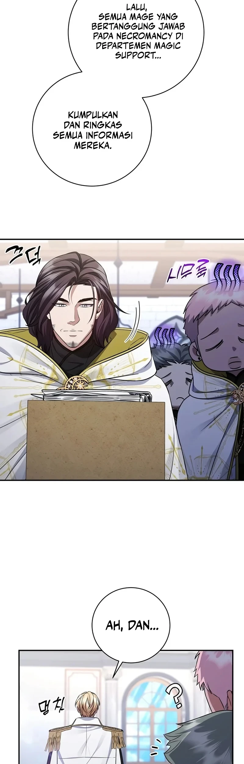 Margrave’s Bastard Son was The Emperor Chapter 116 - halaman 14
