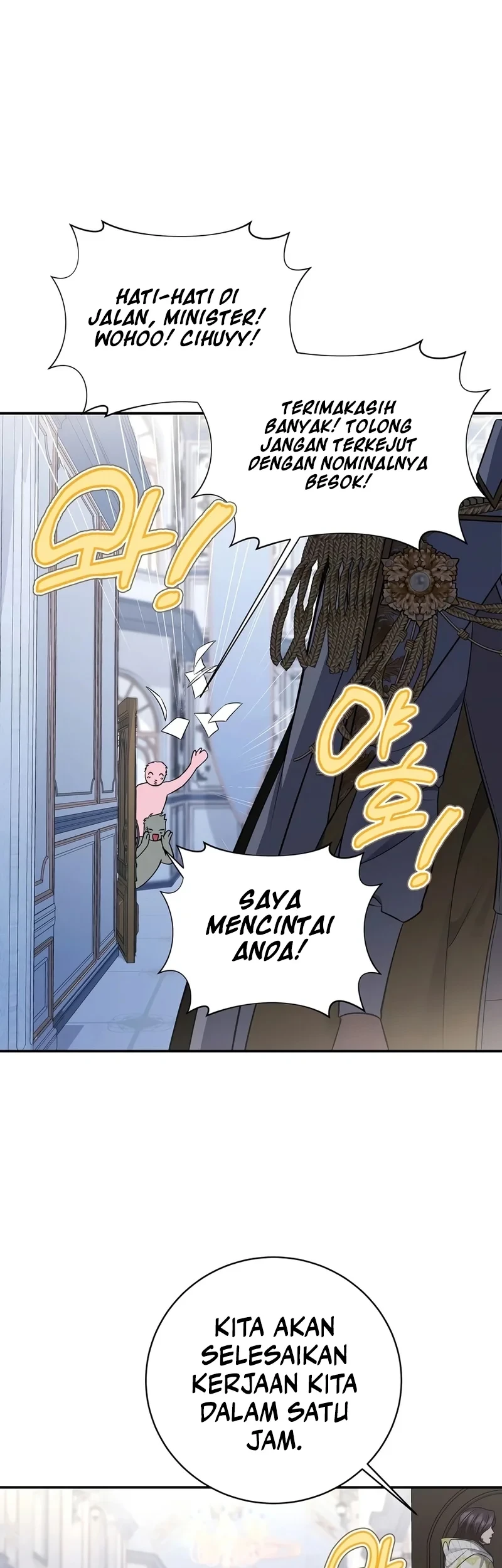 Margrave’s Bastard Son was The Emperor Chapter 116 - halaman 16