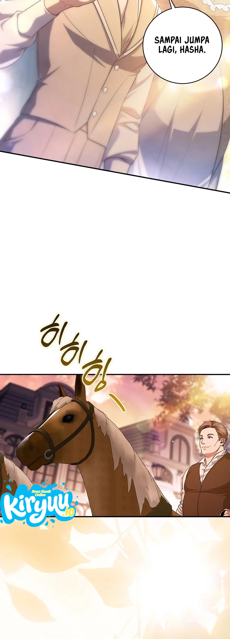 Margrave’s Bastard Son was The Emperor Chapter 117 - halaman 1