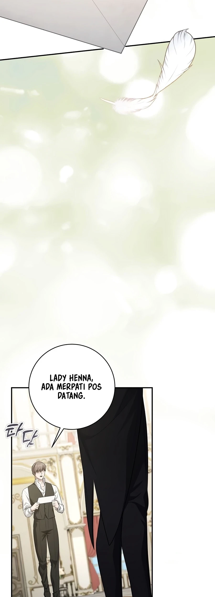 Margrave’s Bastard Son was The Emperor Chapter 117 - halaman 11