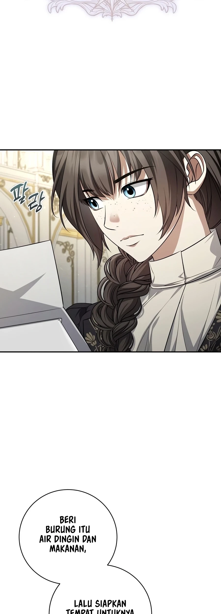 Margrave’s Bastard Son was The Emperor Chapter 117 - halaman 14