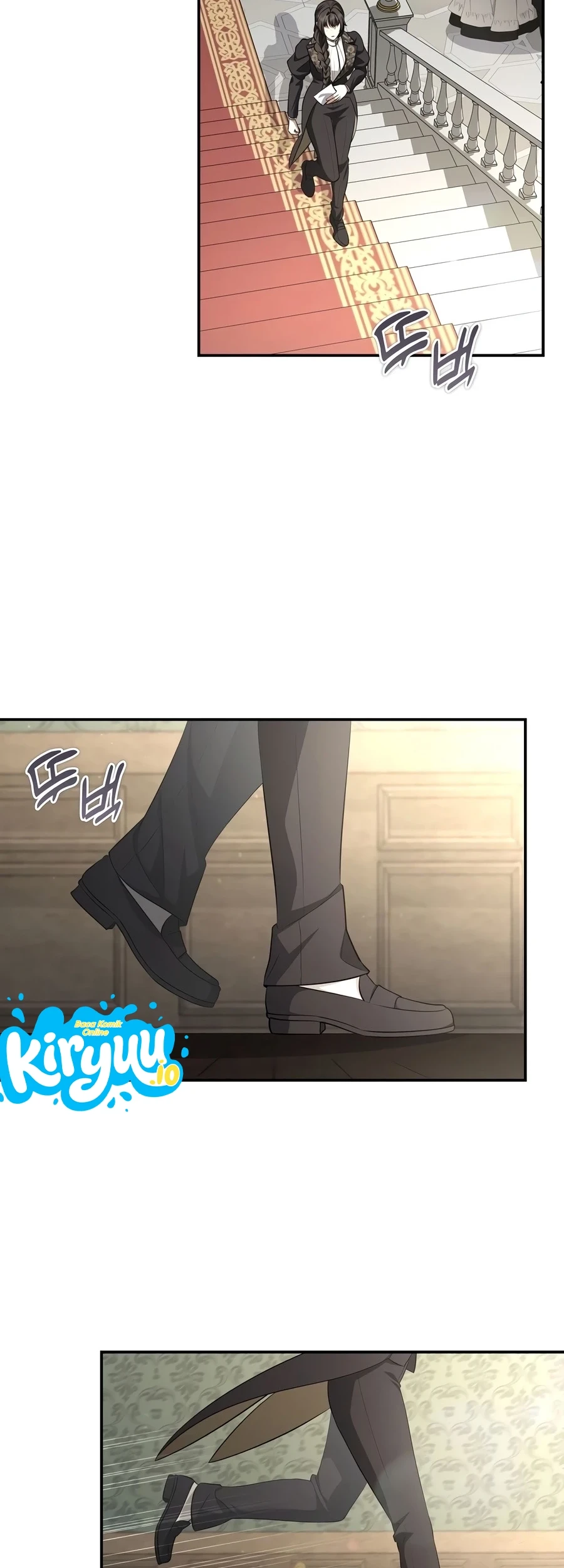 Margrave’s Bastard Son was The Emperor Chapter 117 - halaman 16