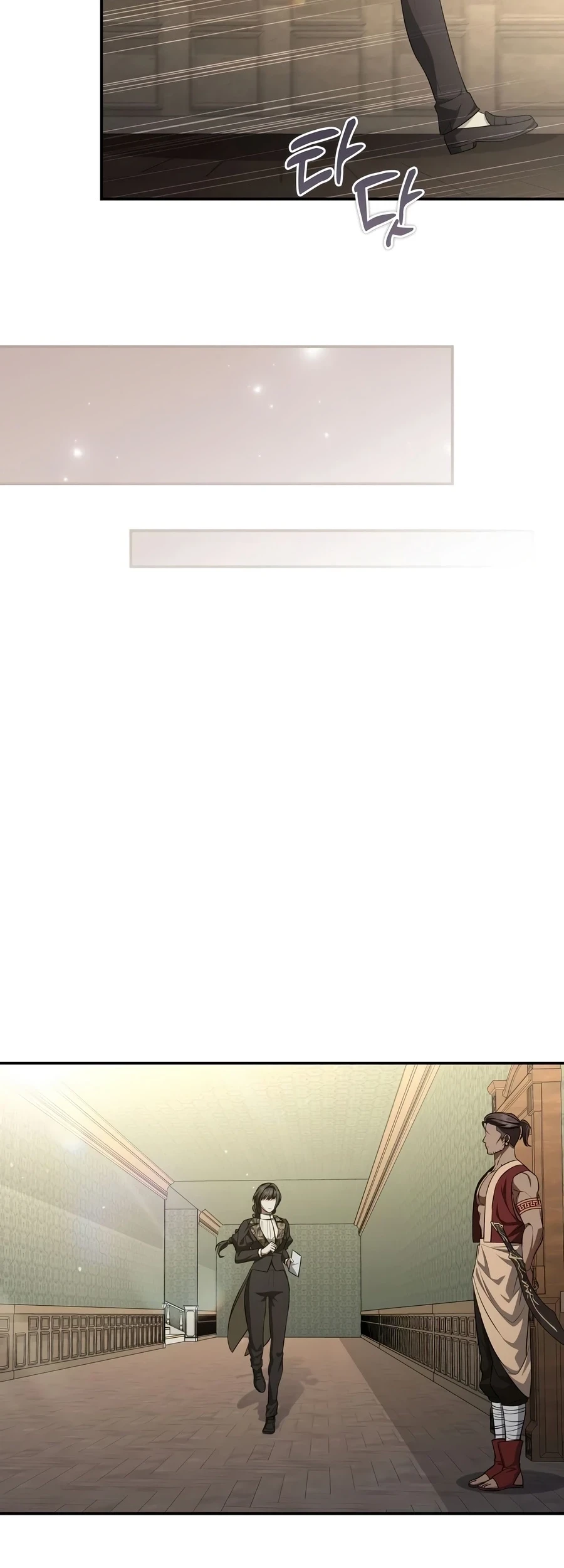Margrave’s Bastard Son was The Emperor Chapter 117 - halaman 17