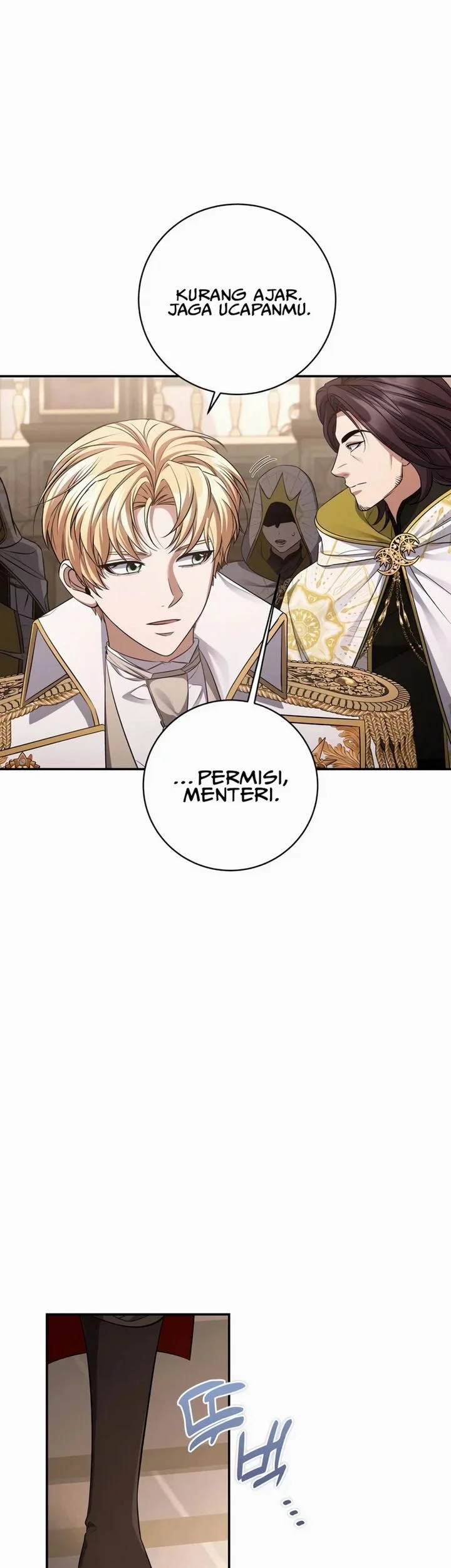 Margrave’s Bastard Son was The Emperor Chapter 118 - halaman 12